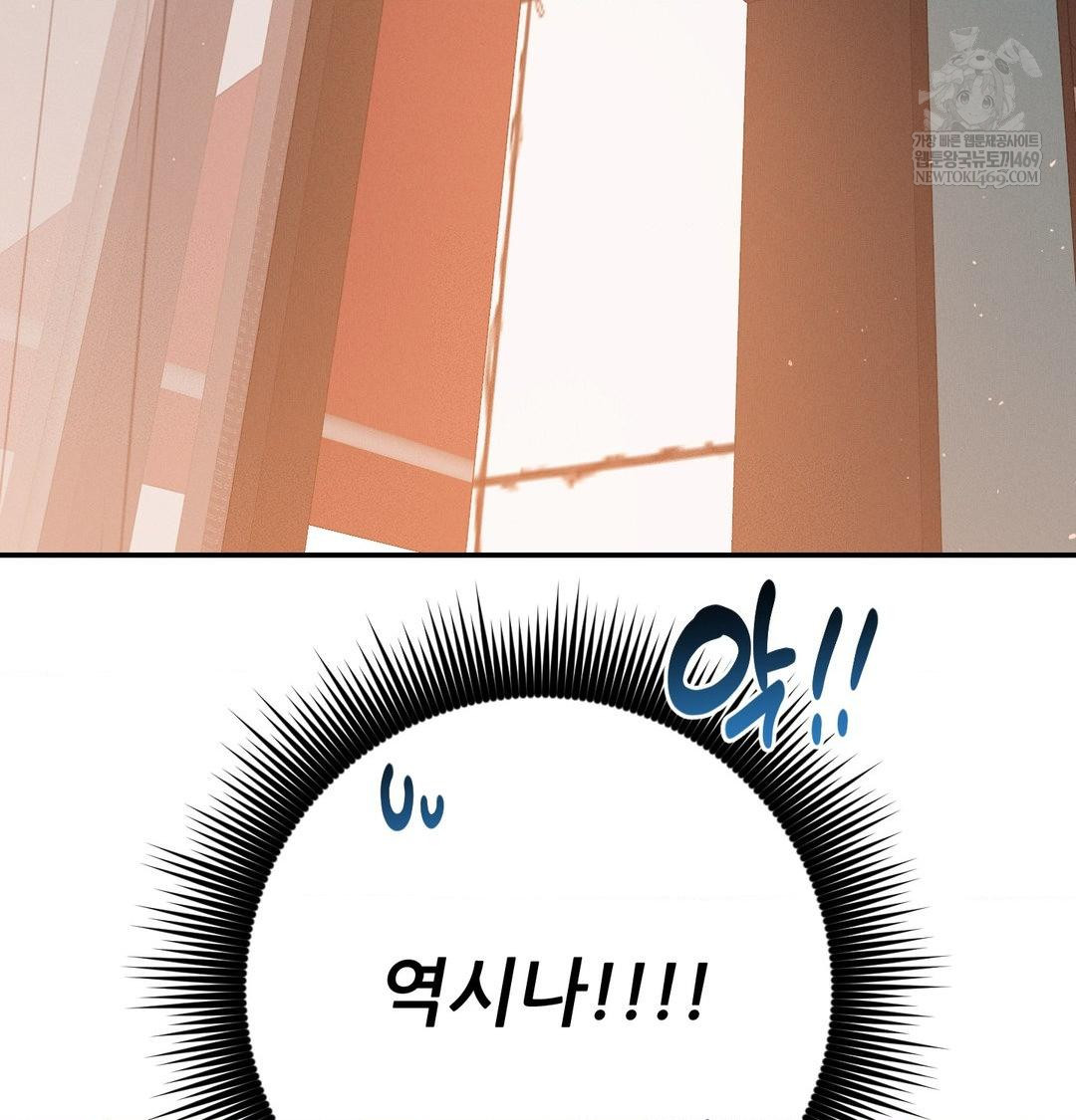 happily-forever-after-raw-chap-21-149