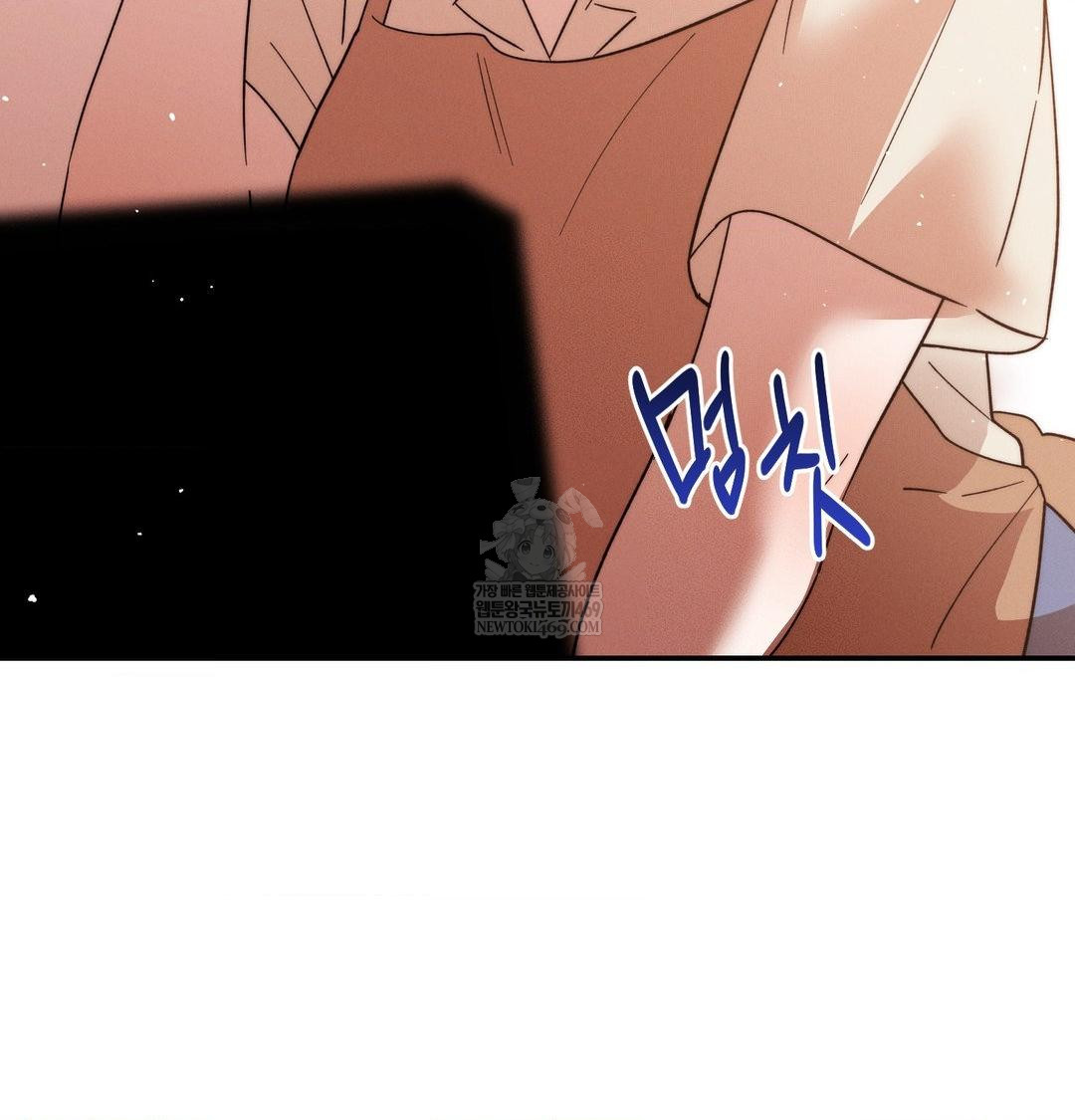 happily-forever-after-raw-chap-21-155