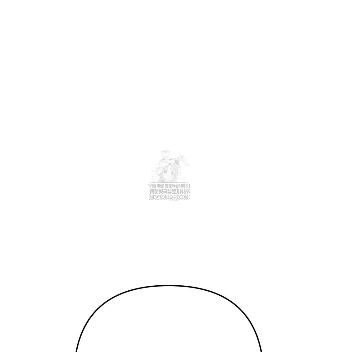 happily-forever-after-raw-chap-21-156
