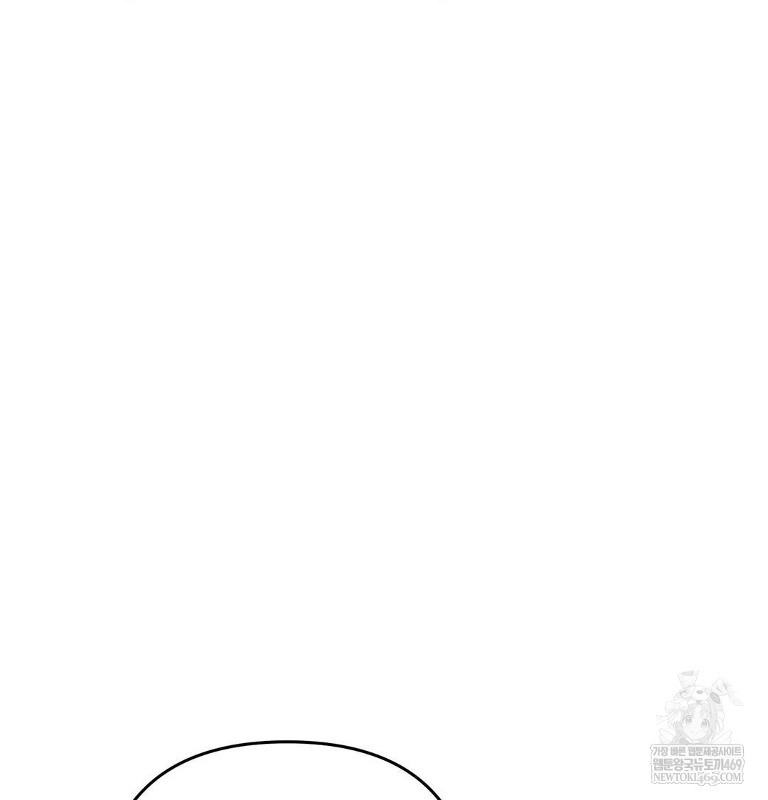 happily-forever-after-raw-chap-21-160