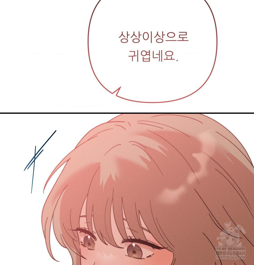 happily-forever-after-raw-chap-21-164