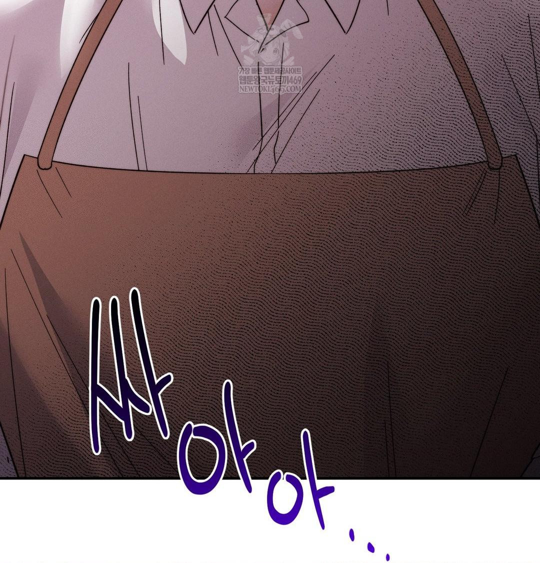happily-forever-after-raw-chap-21-175