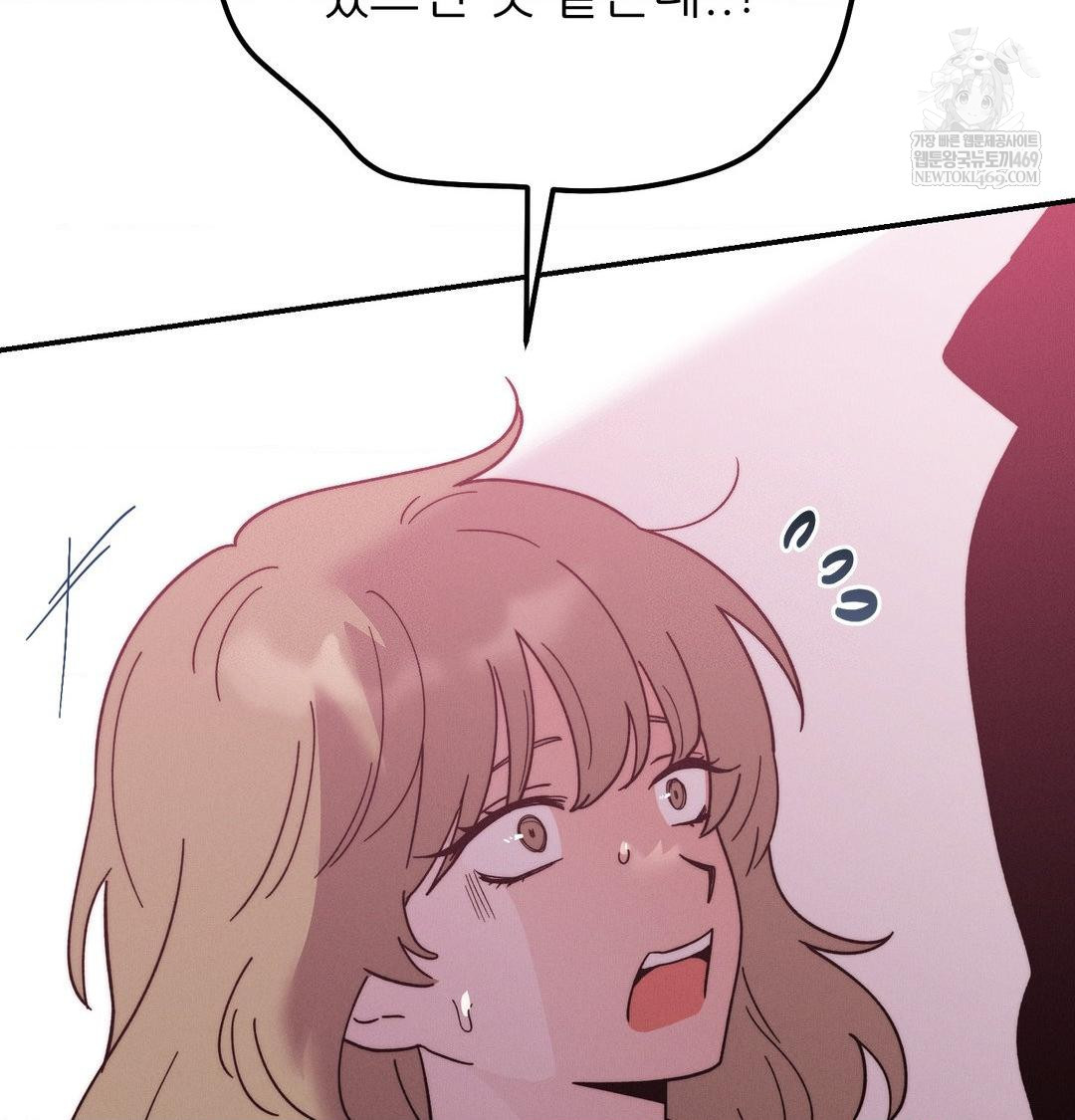 happily-forever-after-raw-chap-21-18