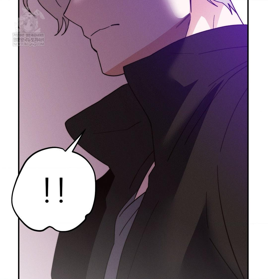 happily-forever-after-raw-chap-21-25