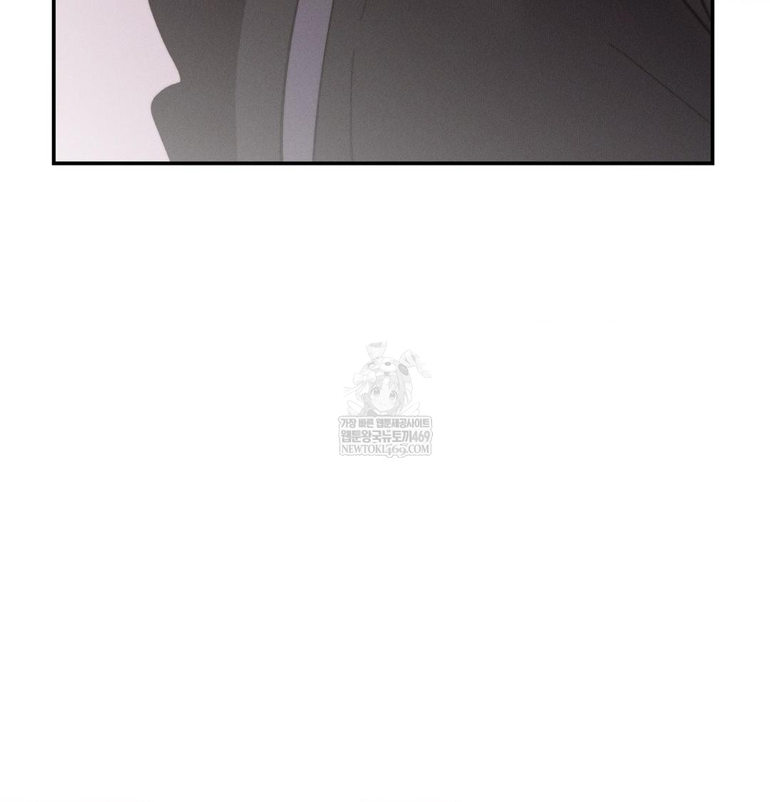 happily-forever-after-raw-chap-21-26