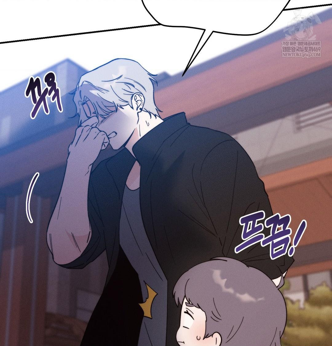 happily-forever-after-raw-chap-21-28