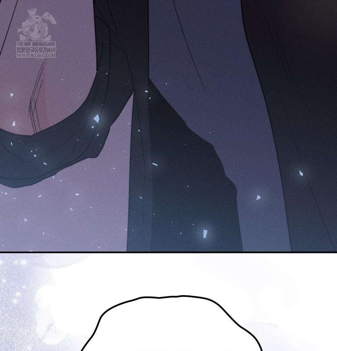 happily-forever-after-raw-chap-21-2