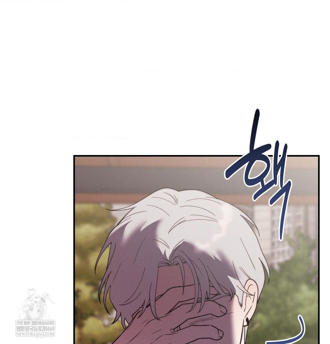 happily-forever-after-raw-chap-21-39