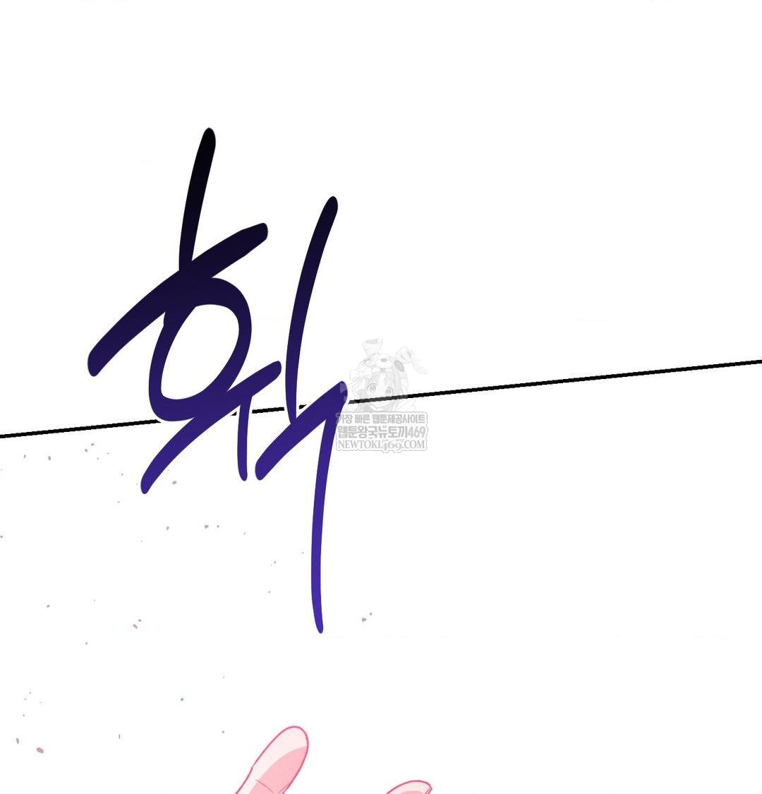 happily-forever-after-raw-chap-21-45