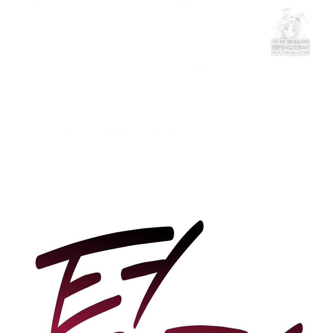 happily-forever-after-raw-chap-21-47