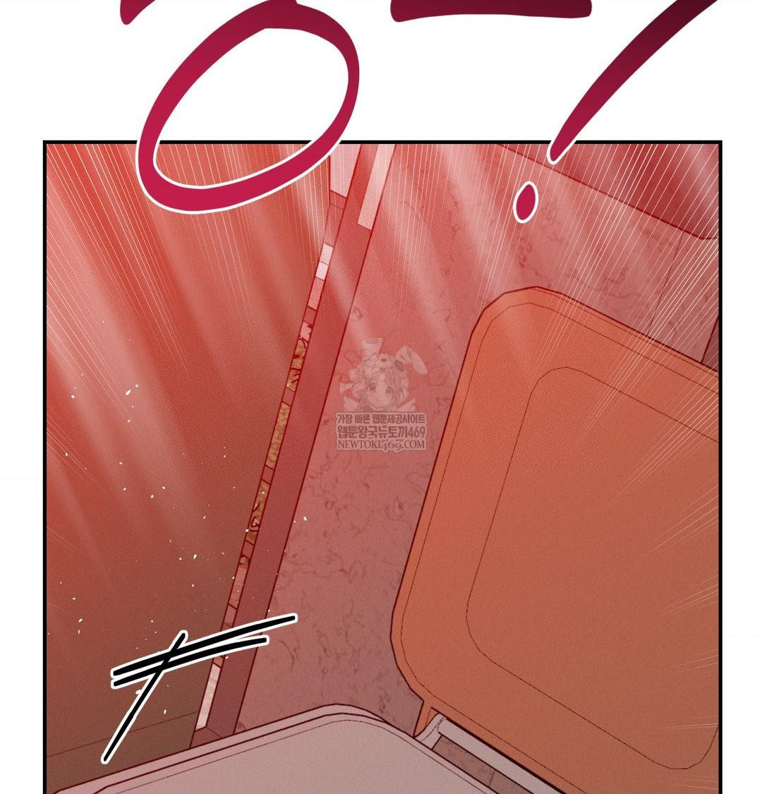 happily-forever-after-raw-chap-21-48