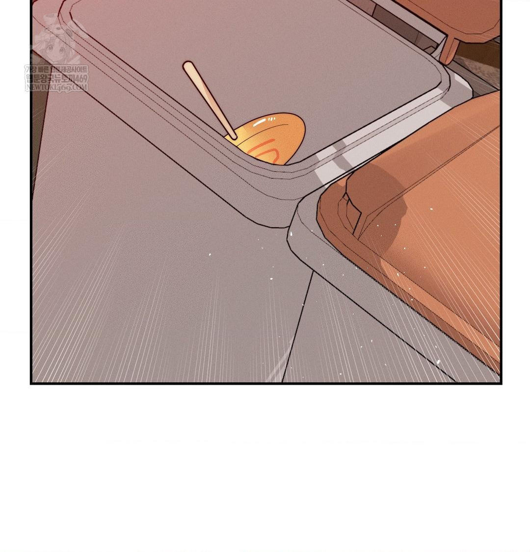 happily-forever-after-raw-chap-21-49