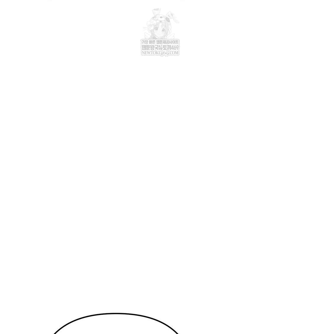 happily-forever-after-raw-chap-21-50