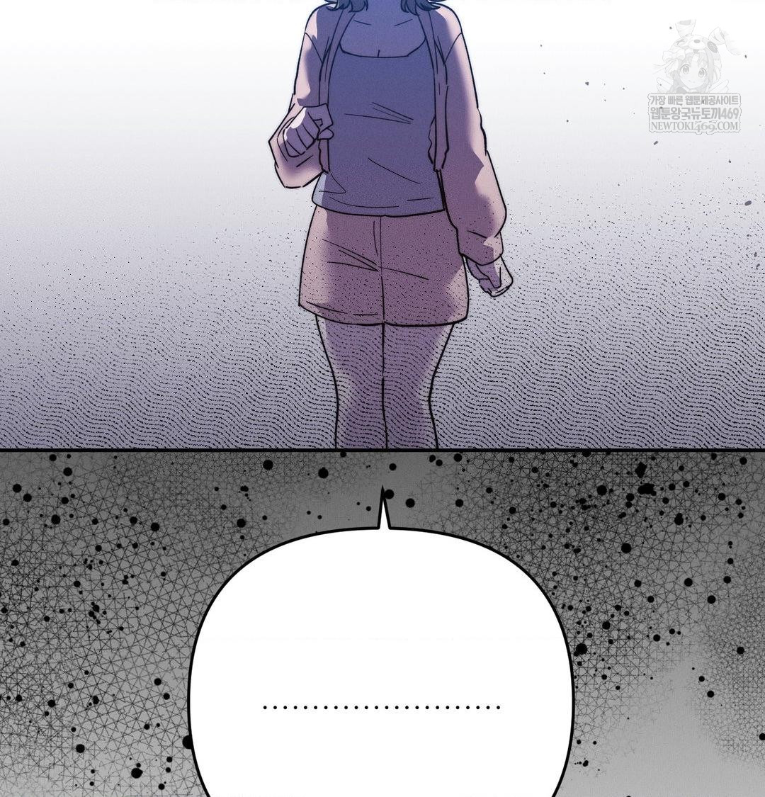 happily-forever-after-raw-chap-21-52