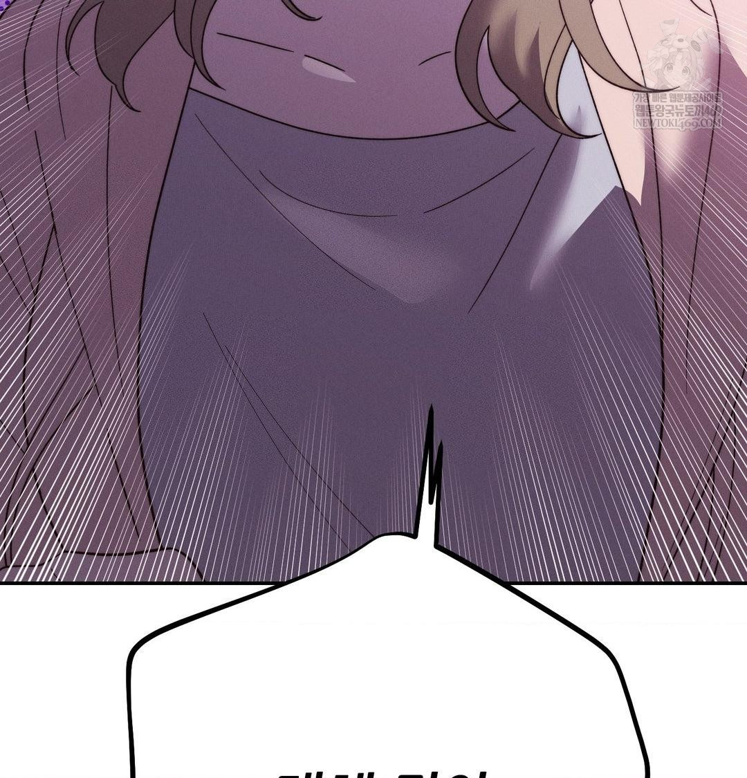 happily-forever-after-raw-chap-21-56