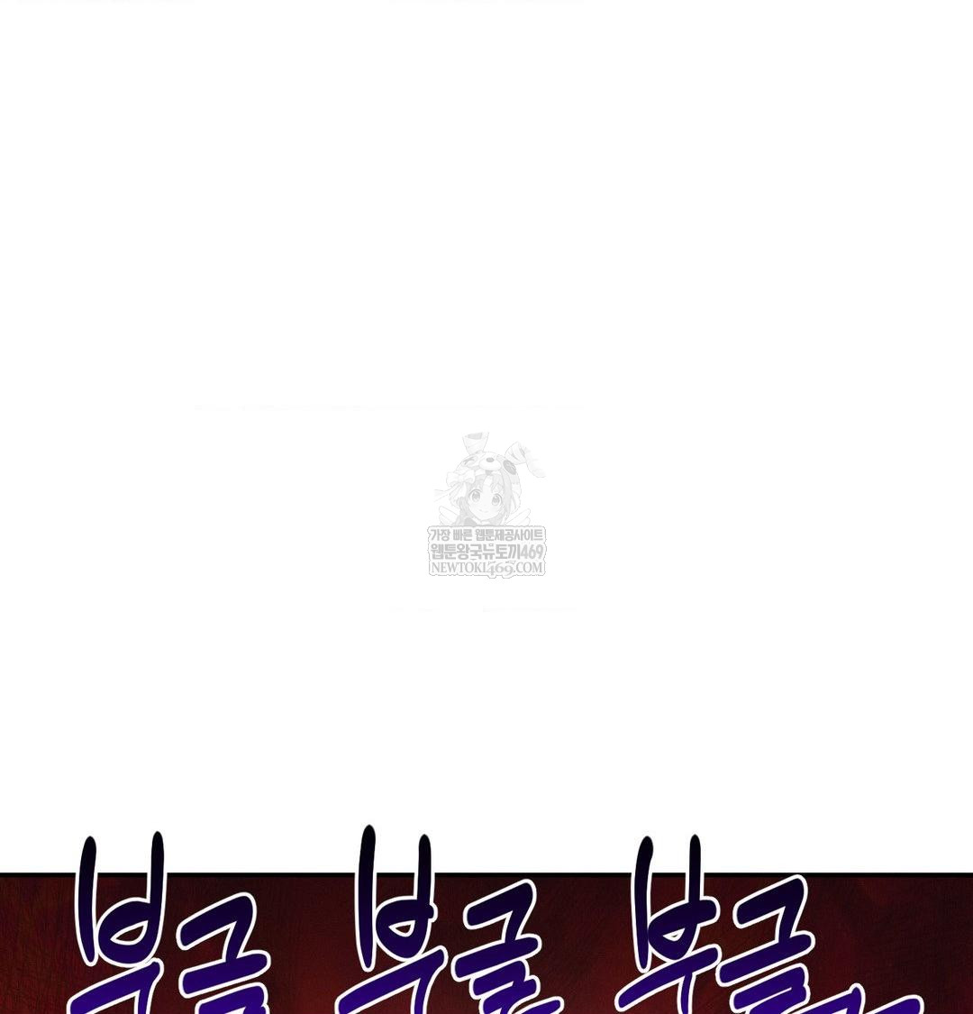 happily-forever-after-raw-chap-21-61