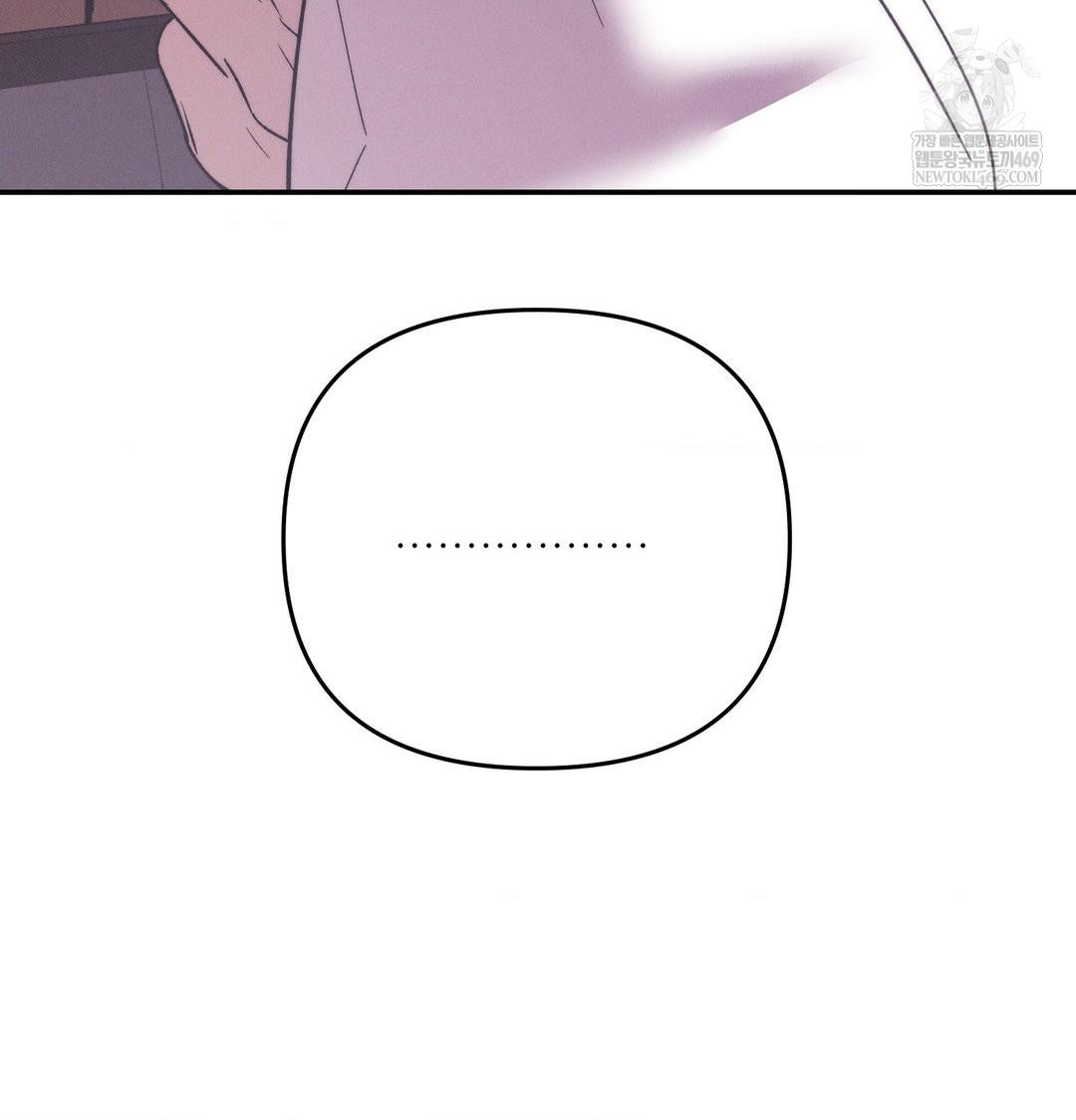 happily-forever-after-raw-chap-21-82