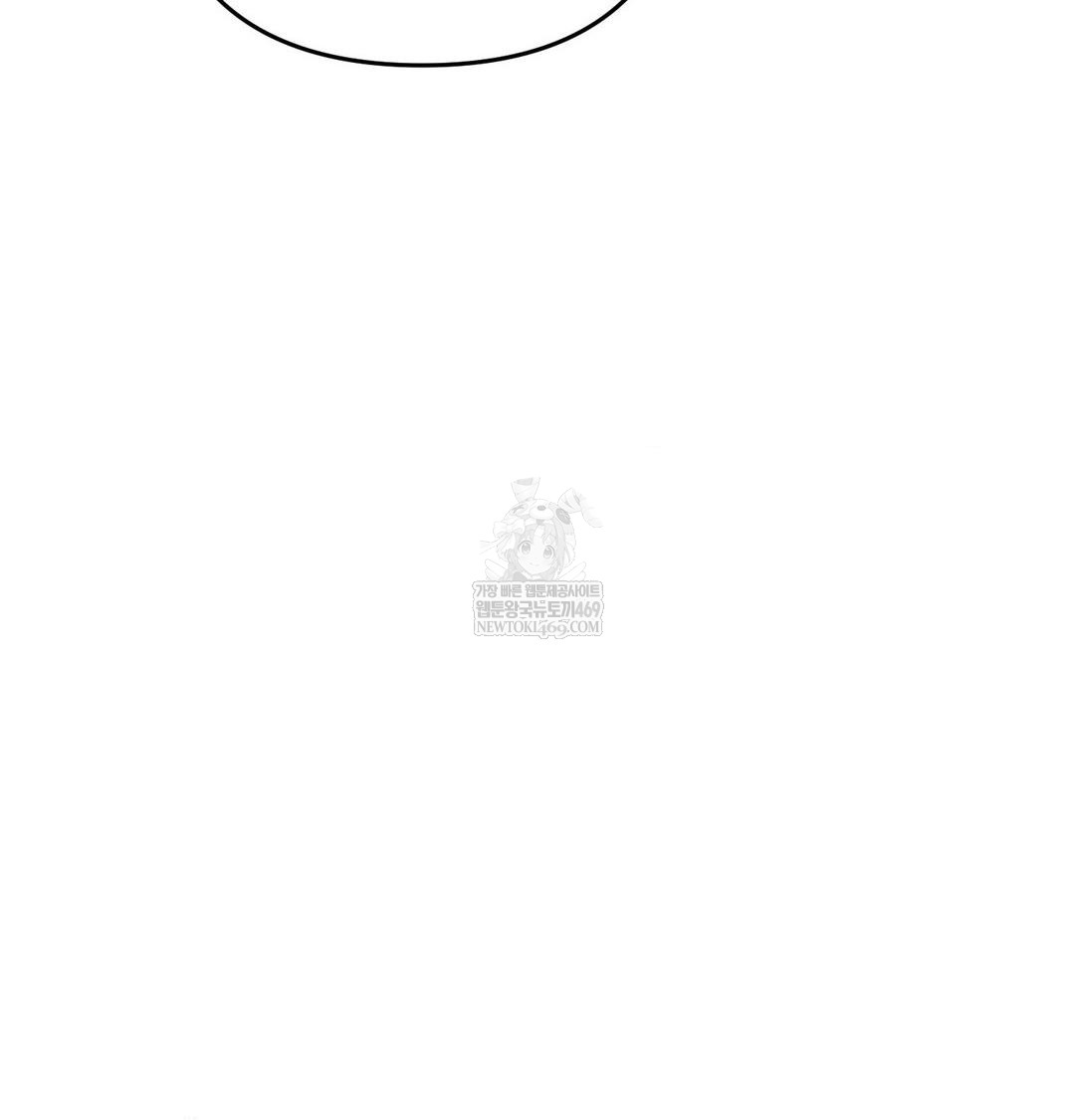 happily-forever-after-raw-chap-21-86