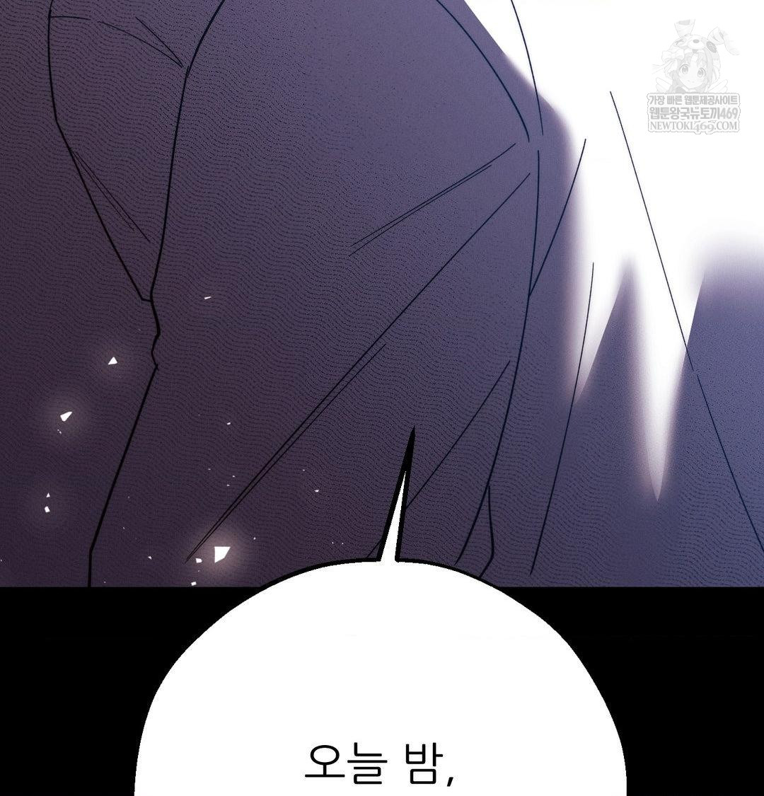 happily-forever-after-raw-chap-22-115