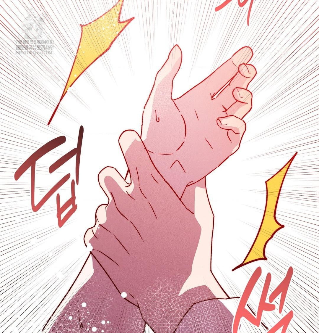 happily-forever-after-raw-chap-22-118