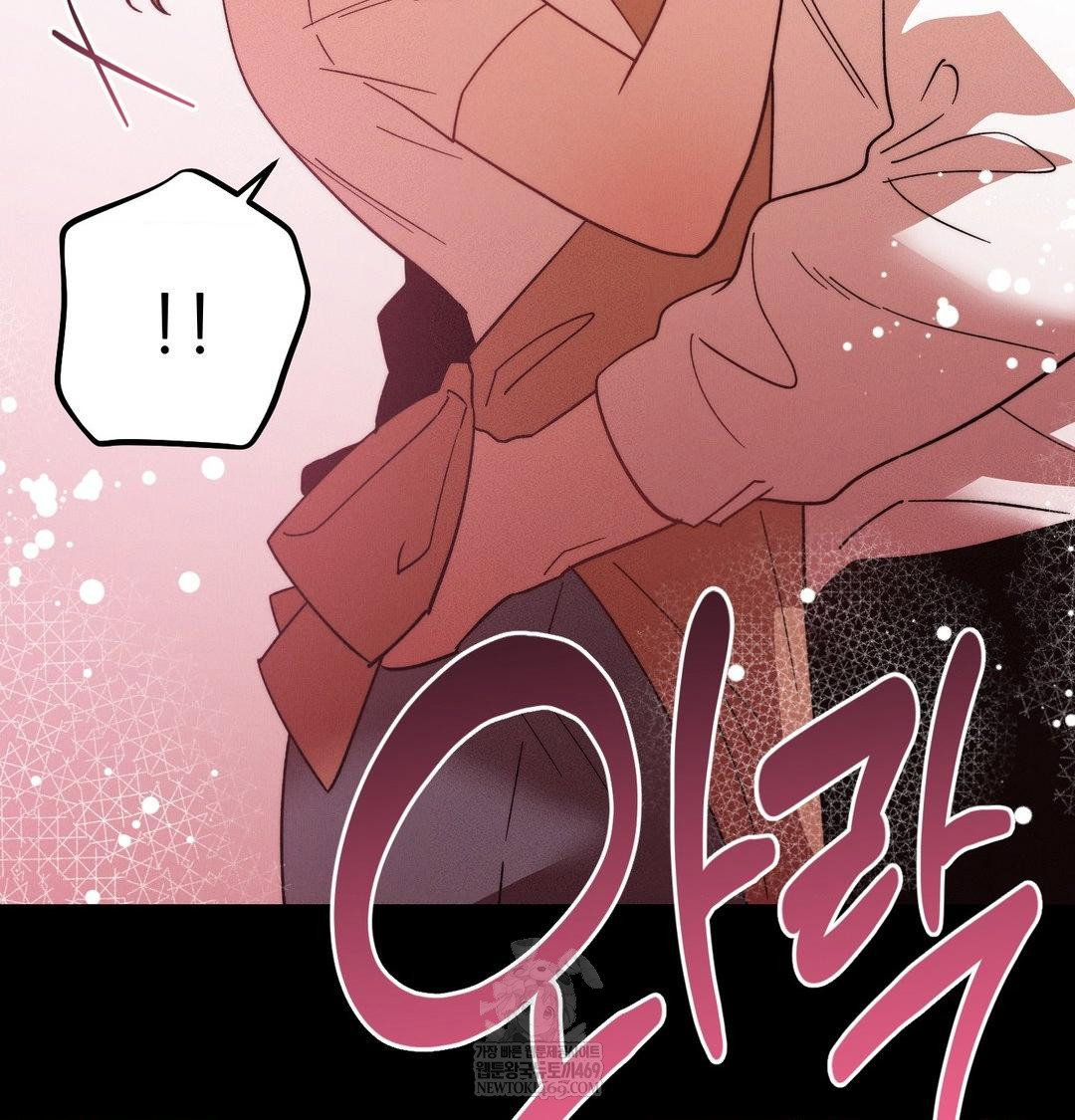 happily-forever-after-raw-chap-22-133