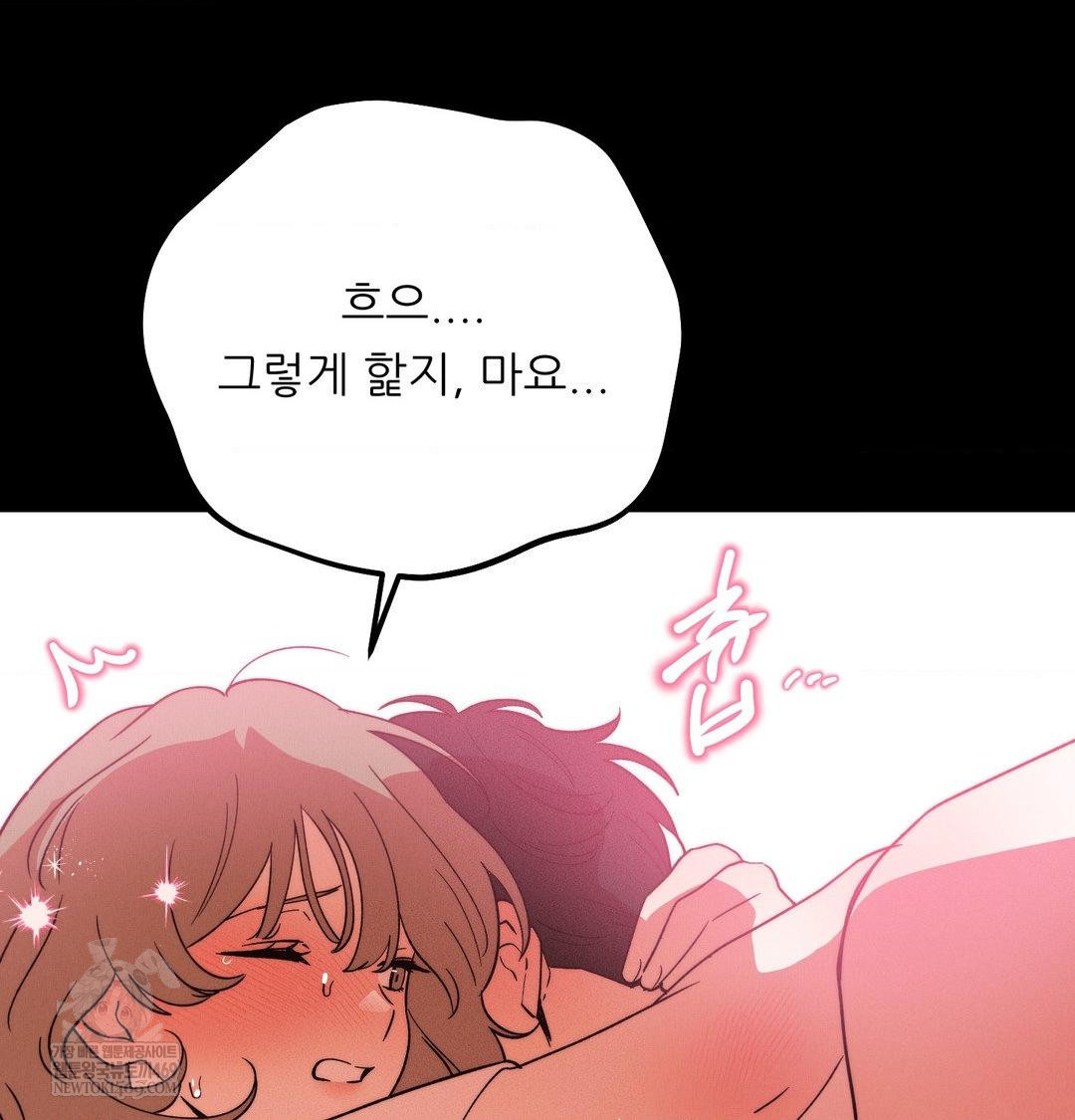 happily-forever-after-raw-chap-22-148