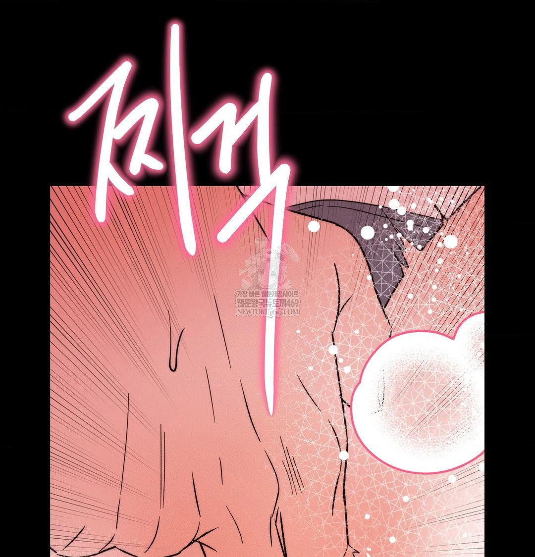 happily-forever-after-raw-chap-22-151