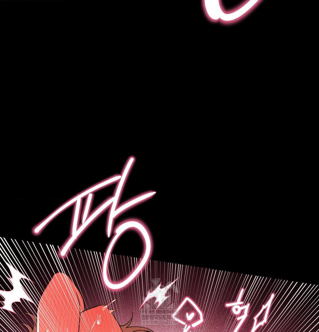 happily-forever-after-raw-chap-22-169