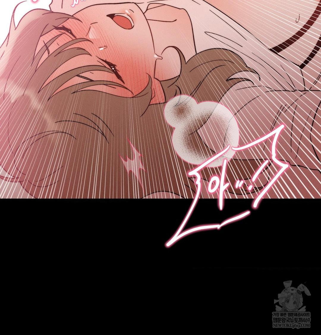 happily-forever-after-raw-chap-22-174
