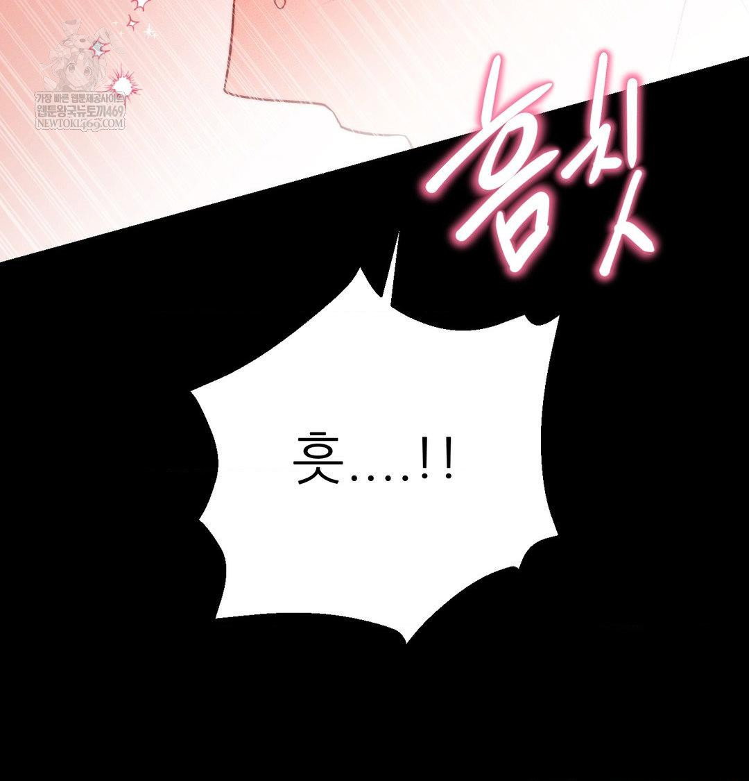 happily-forever-after-raw-chap-22-178
