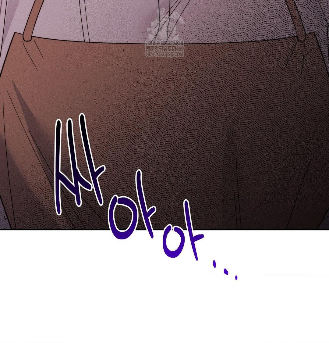 happily-forever-after-raw-chap-22-2