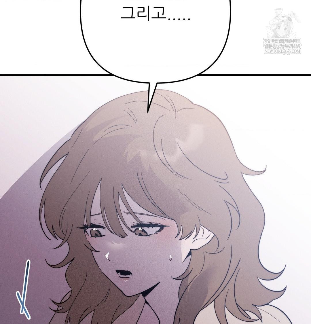happily-forever-after-raw-chap-22-29