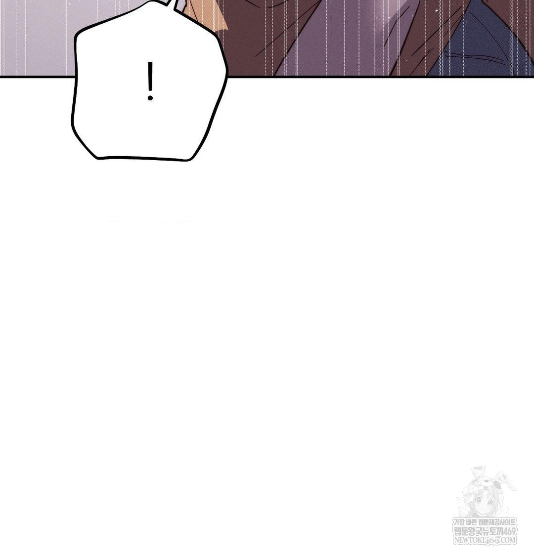 happily-forever-after-raw-chap-22-38