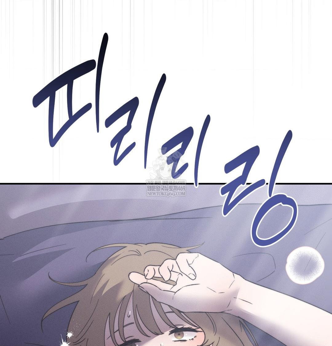 happily-forever-after-raw-chap-22-58