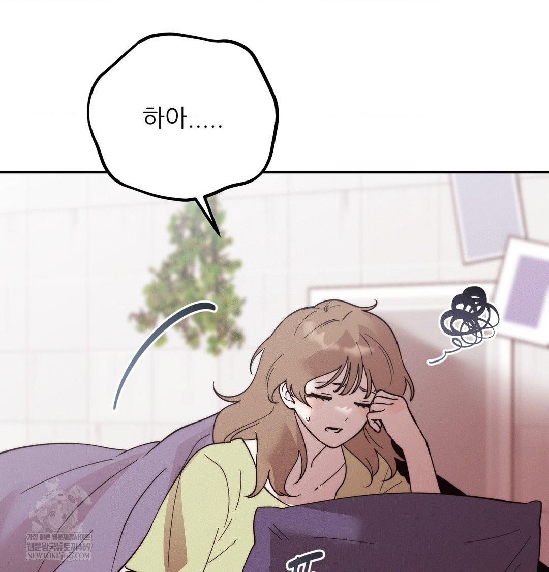 happily-forever-after-raw-chap-22-64