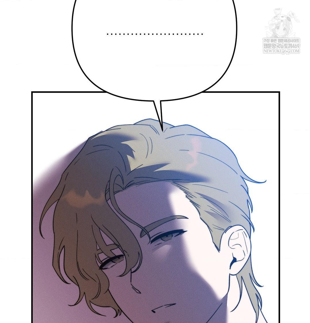 happily-forever-after-raw-chap-22-6