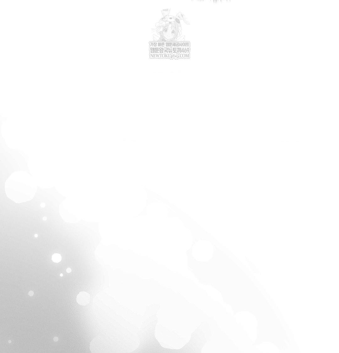happily-forever-after-raw-chap-22-69