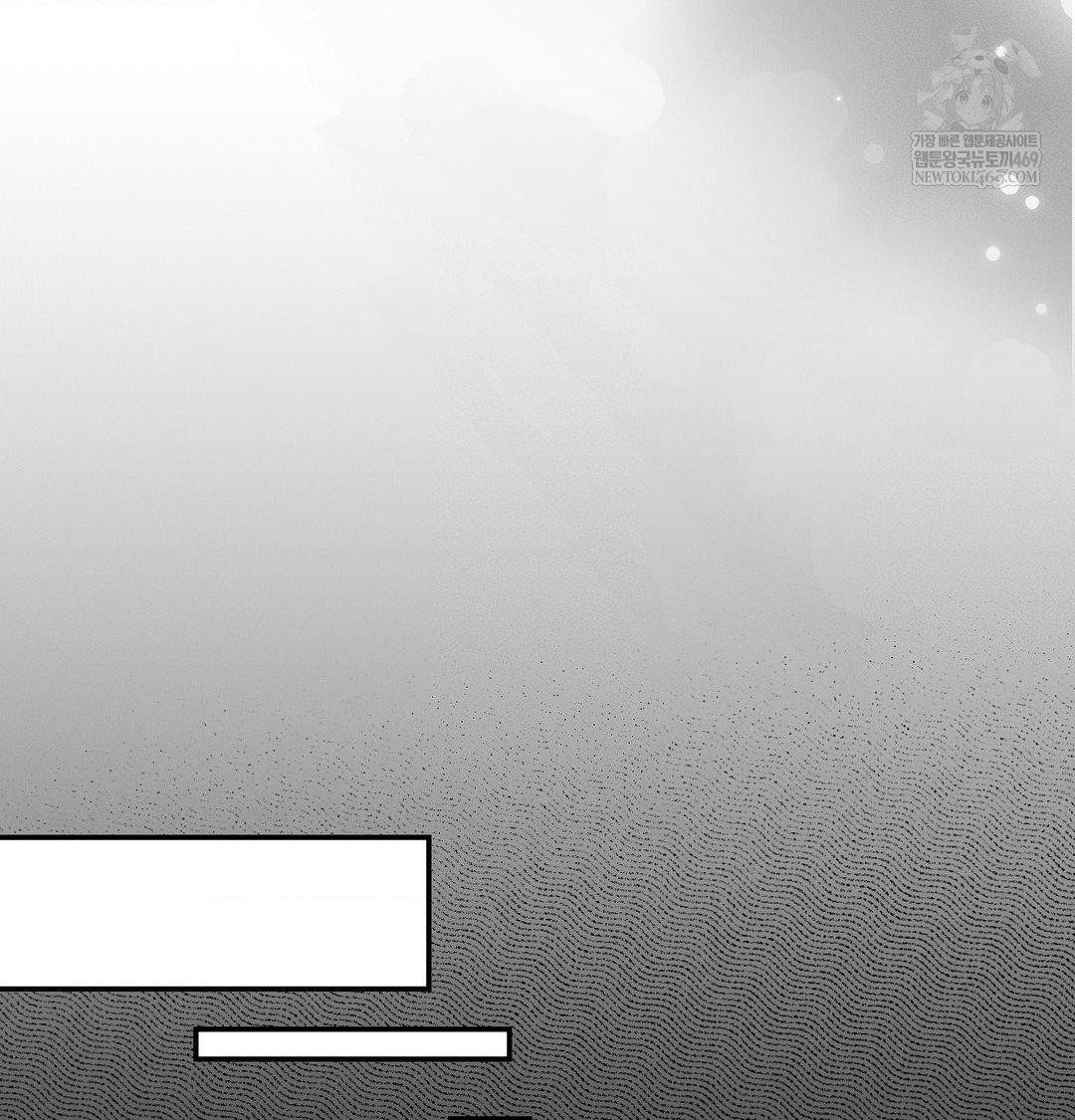 happily-forever-after-raw-chap-22-71