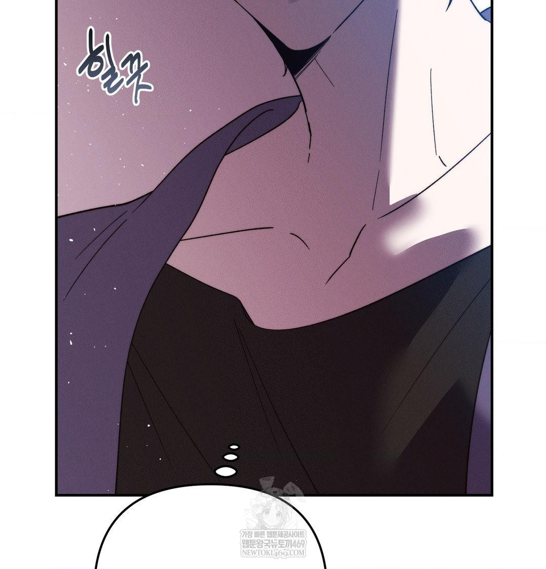 happily-forever-after-raw-chap-22-7