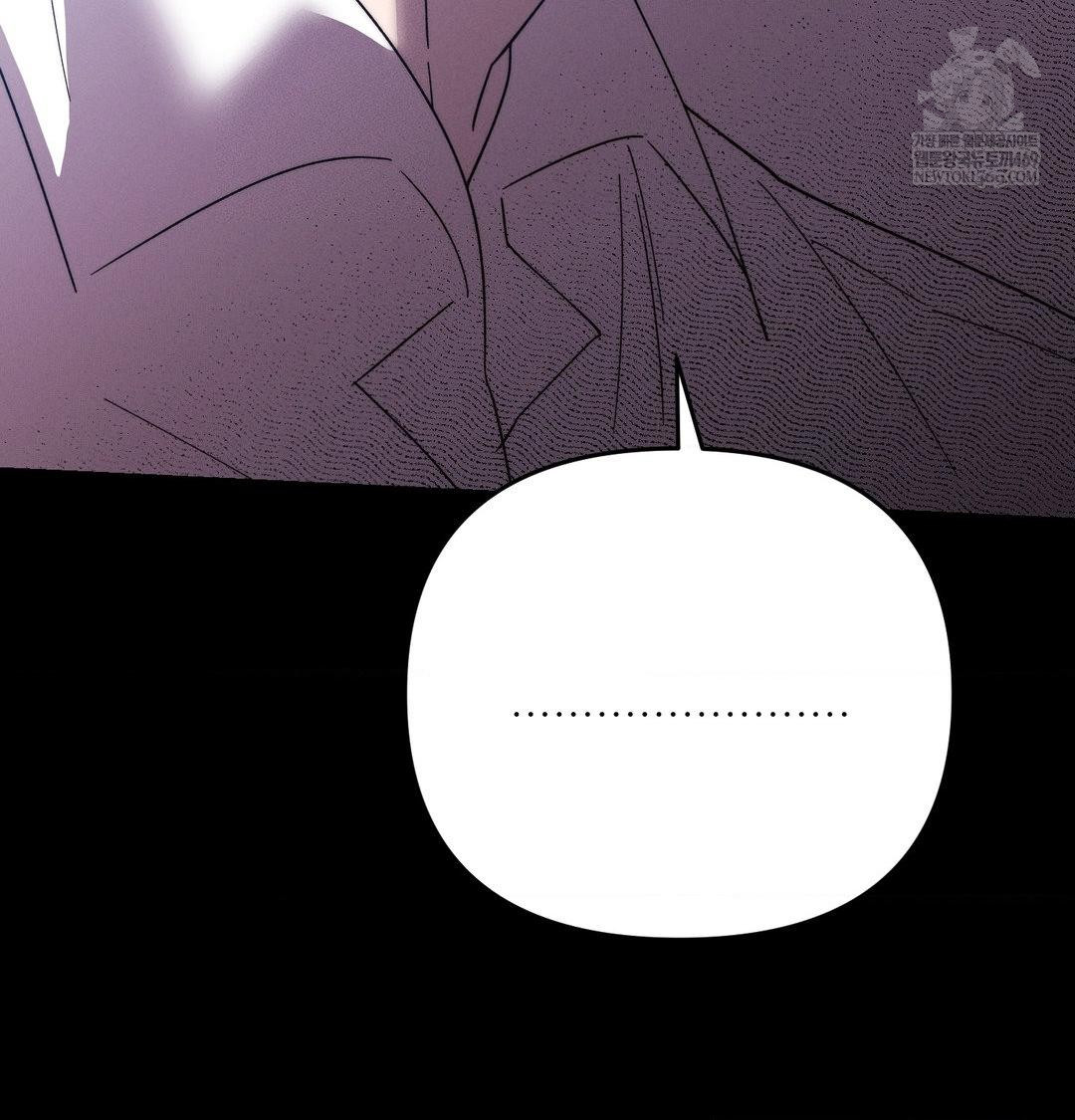 happily-forever-after-raw-chap-22-85