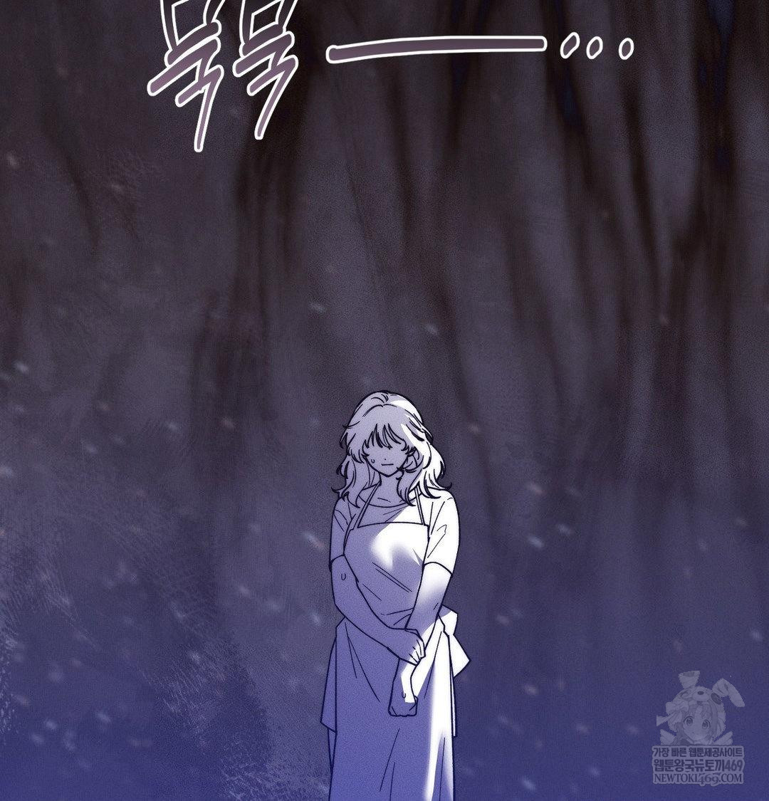 happily-forever-after-raw-chap-22-87