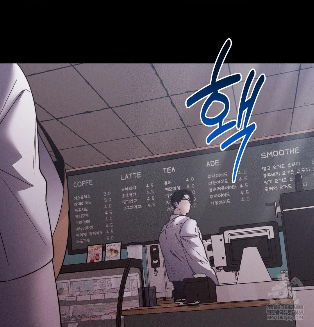 happily-forever-after-raw-chap-22-93