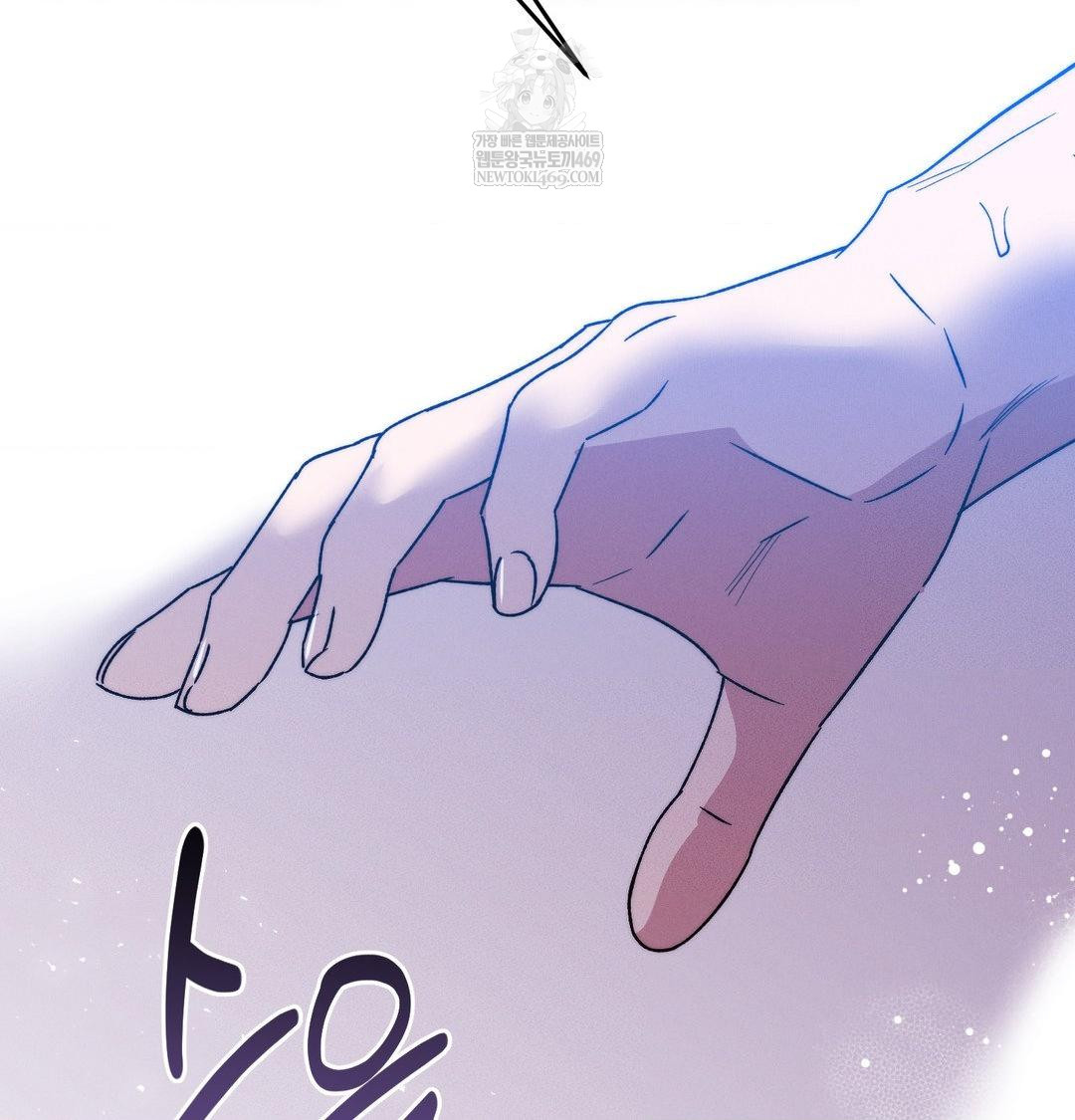 happily-forever-after-raw-chap-23-101