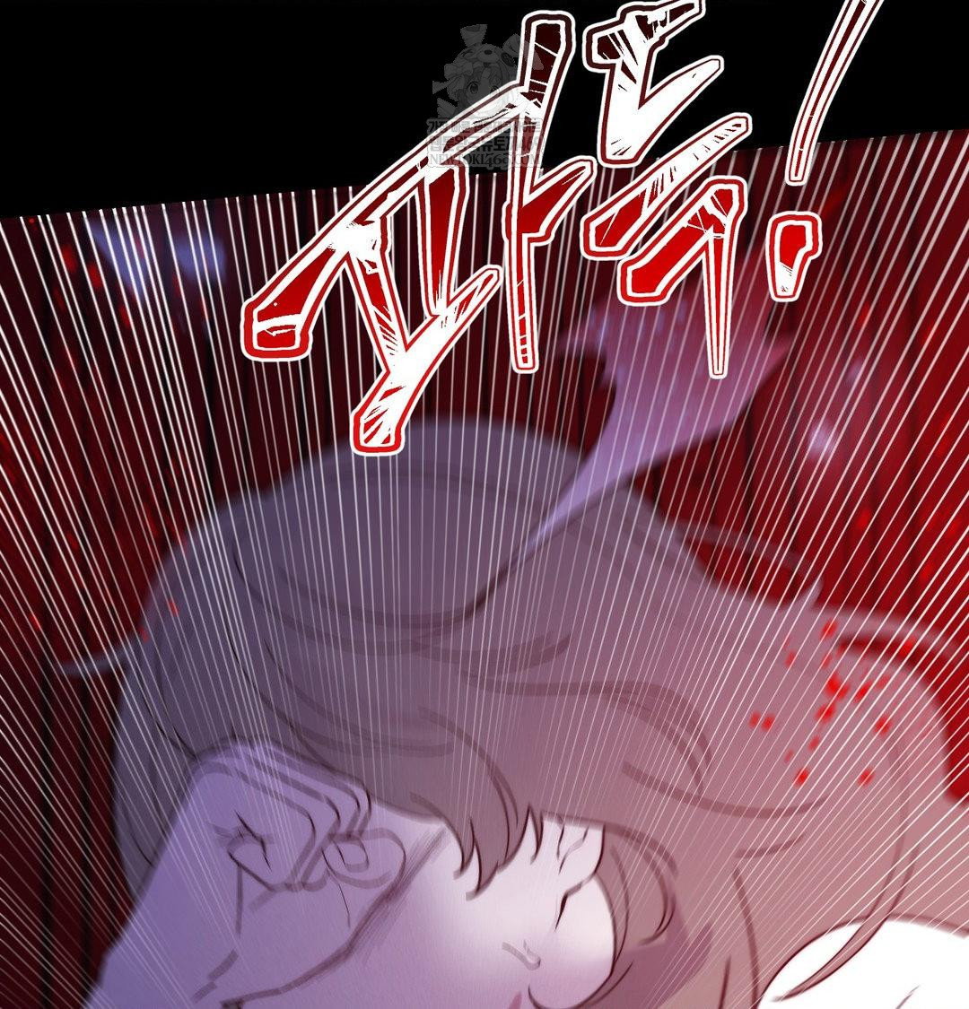happily-forever-after-raw-chap-23-103