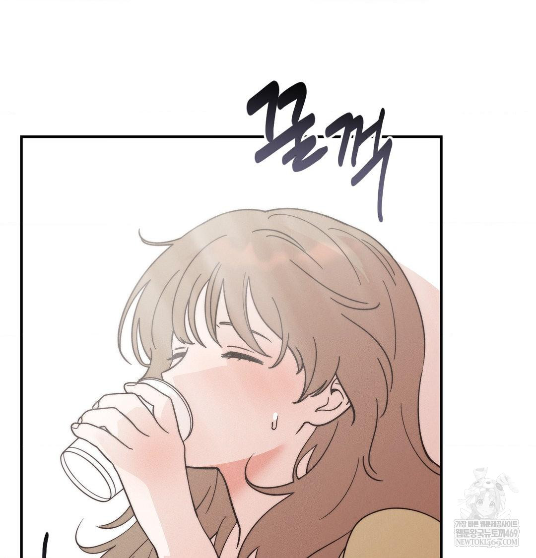 happily-forever-after-raw-chap-23-125