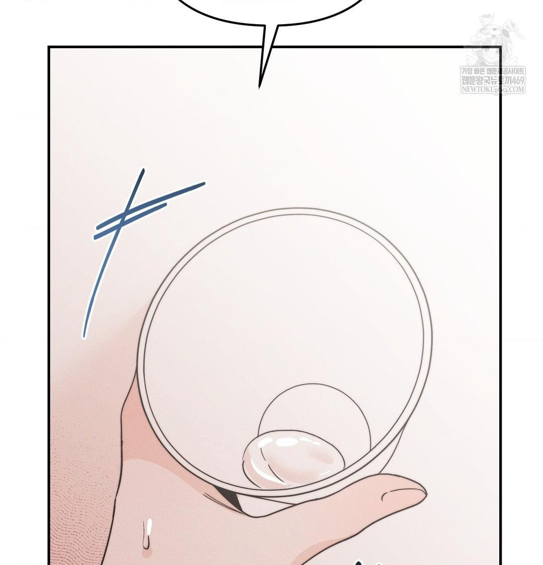 happily-forever-after-raw-chap-23-131