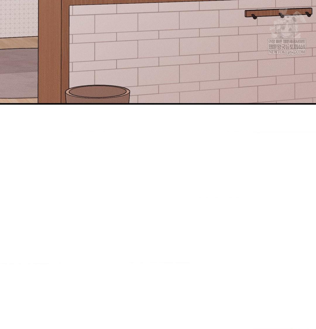 happily-forever-after-raw-chap-23-139