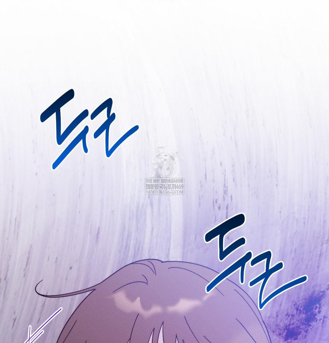 happily-forever-after-raw-chap-23-153