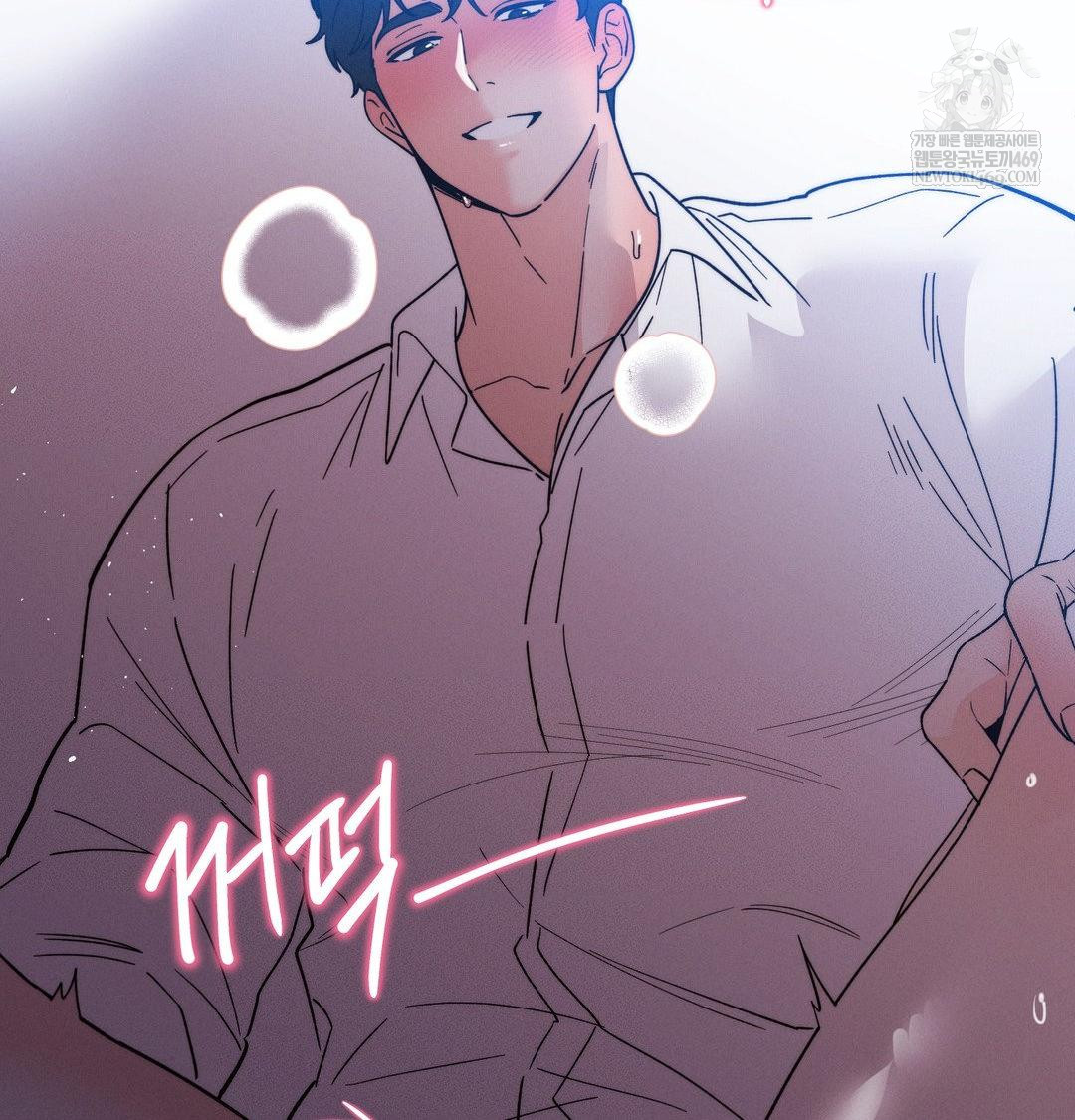 happily-forever-after-raw-chap-23-24
