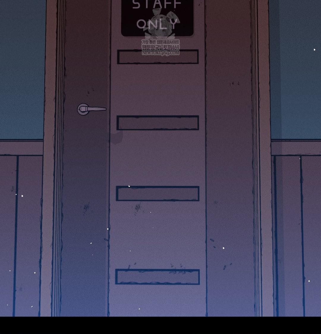 happily-forever-after-raw-chap-23-29